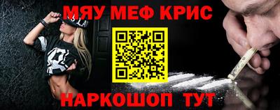 твердый Можга