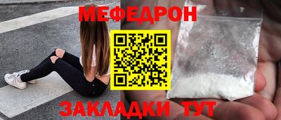 твердый Можга