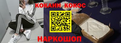 твердый Можга