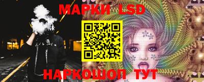 мефедрон мука Моздок