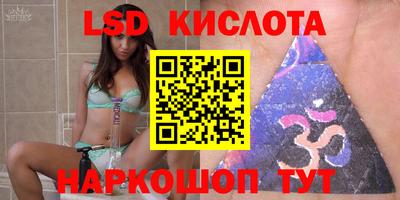 ALPHA PVP Можайск