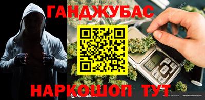 ALPHA PVP Можайск