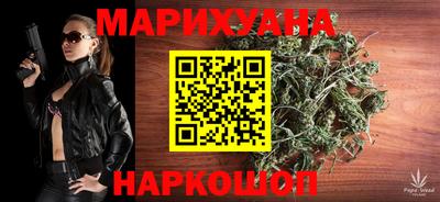 ALPHA PVP Можайск