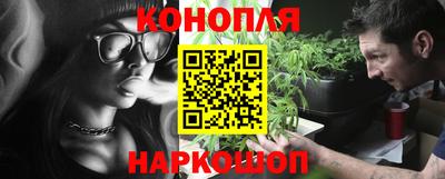 ALPHA PVP Можайск