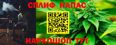 ALPHA PVP Можайск