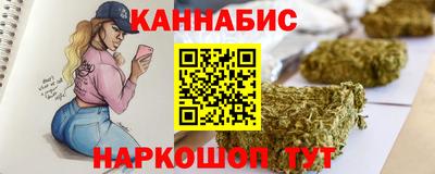 ALPHA PVP Можайск