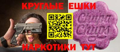 мефедрон мука Моздок