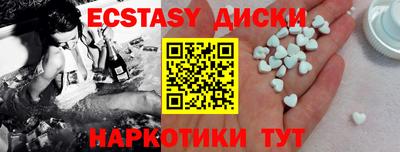 твердый Можга