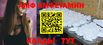 твердый Можга