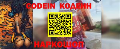 мефедрон мука Моздок