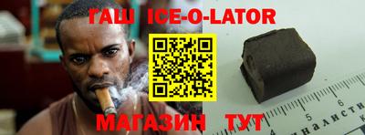 твердый Можга