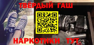 мефедрон мука Моздок