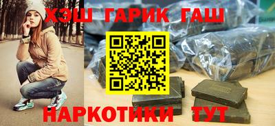 твердый Можга