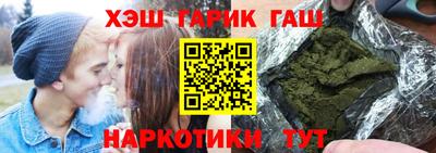 мефедрон мука Моздок