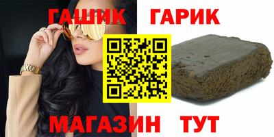 твердый Можга