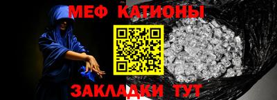 твердый Можга